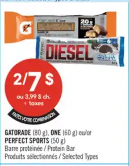 Pharmaprix GATORADE (80 g), ONE (60 g) or PERFECT SPORTS (50 g) Protein Bar offer