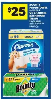 Real Canadian Superstore Bounty Paper Towel or Charmin Bathroom Tissue offer
