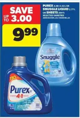 Real Canadian Superstore Purex or Snuggle offer