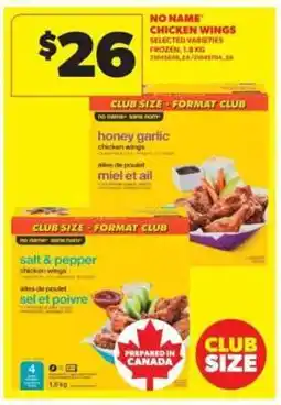Real Canadian Superstore NO NAME* CHICKEN WINGS offer
