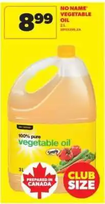 Real Canadian Superstore NO NAME VEGETABLE OIL offer