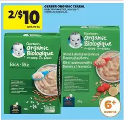 Real Canadian Superstore Gerber Organic Cereal offer