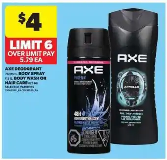 Real Canadian Superstore AXE Deodorant, Body Spray, Body Wash or Hair Care offer