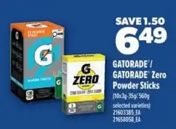 Real Canadian Superstore GATORADE / GATORADE Zero Powder Sticks offer