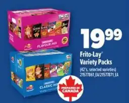 Real Canadian Superstore FRITO LAY VARIETY PACKS offer