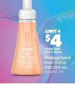Real Canadian Superstore Method hand soap pump offer