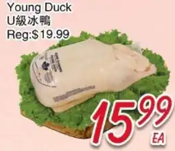 Foody Mart Young Duck offer