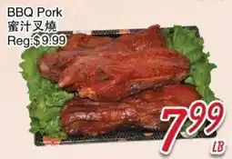 Foody Mart BBQ Pork offer