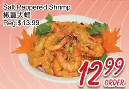 Foody Mart Salt Peppered Shrimp offer