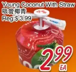 Foody Mart Young Coconut With Straw offer