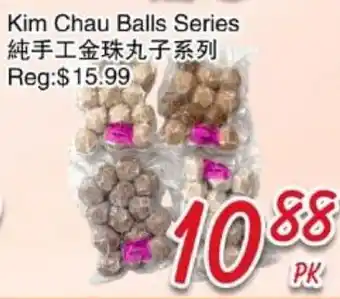 Foody Mart Kim Chau Balls Series offer