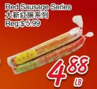 Foody Mart Red Sausage Series offer