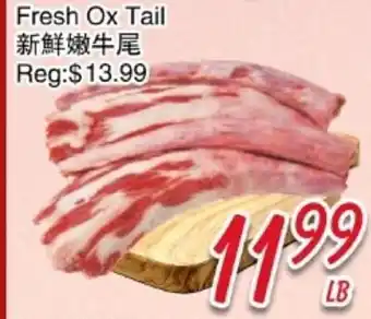 Foody Mart Fresh Ox Tail offer