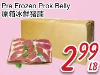 Foody Mart Pre Frozen Prok Belly offer