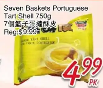 Foody Mart Seven Baskets Portuguese Tart Shell offer