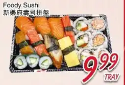 Foody Mart Foody Sushi offer