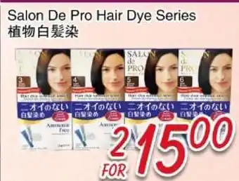 Foody Mart Salon De Pro Hair Dye Series offer