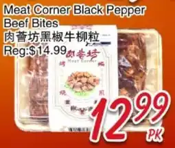 Foody Mart Meat Corner Black Pepper Beef Bites offer