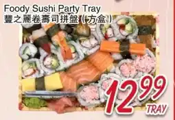 Foody Mart Foody Sushi Party Tray offer