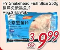 Foody Mart FY Snakehead Fish Slice offer