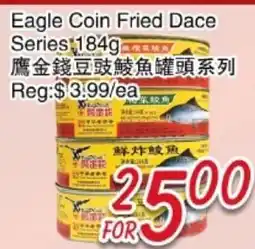 Foody Mart Eagle Coin Fried Dace Series offer