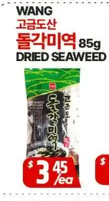 PAT Mart WANG DRIED SEAWEED offer