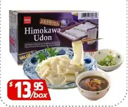 PAT Mart Himokawa Udon offer