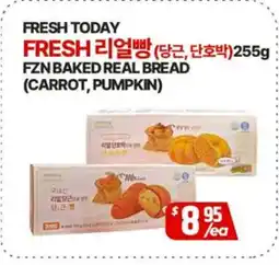 PAT Mart FZN BAKED REAL BREAD (CARROT, PUMPKIN) offer
