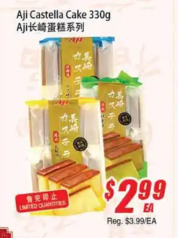 WinCo Food Mart Aji Castella Cake offer