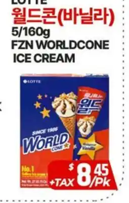 PAT Mart LOTTE 월드콘(바닐라) 5/160g FZN WORLD CONE ICE CREAM offer