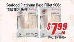 WinCo Food Mart Seafood Platinum Basa Fillet offer