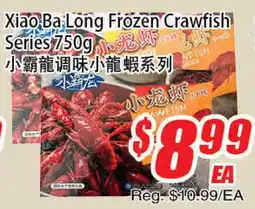 WinCo Food Mart Xiao Ba Long Frozen Crawfish Series offer