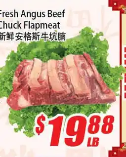 WinCo Food Mart Fresh Angus Beef Chuck Flapmeat offer