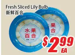 WinCo Food Mart Fresh Sliced Lily Bulb offer