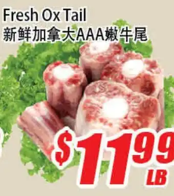 WinCo Food Mart Fresh Ox Tail offer