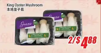 WinCo Food Mart King Oyster Mushroom offer