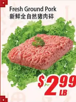WinCo Food Mart Fresh Ground Pork offer