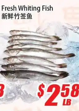 WinCo Food Mart Fresh Whiting Fish offer