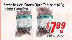 WinCo Food Mart Seven Baskets Frozen Squid Tentacles offer