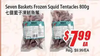 WinCo Food Mart Seven Baskets Frozen Squid Tentacles offer