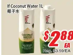 WinCo Food Mart If Coconut Water offer