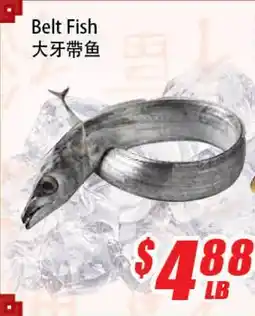 WinCo Food Mart Belt Fish offer