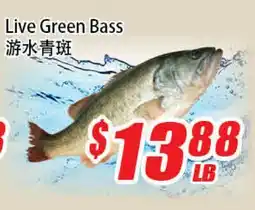 WinCo Food Mart Live Green Bass offer