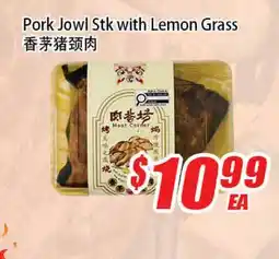 WinCo Food Mart Pork Jowl Stk with Lemon Grass offer
