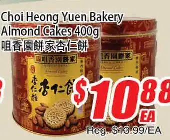 WinCo Food Mart Choi Heong Yuen Bakery Almond Cakes offer