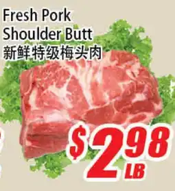 WinCo Food Mart Fresh Pork Shoulder Butt offer