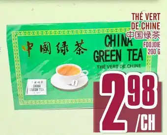 Marché Lian Tai THÉ VERT DE CHINE offer
