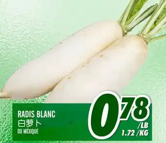 Marché Lian Tai RADIS BLANC offer