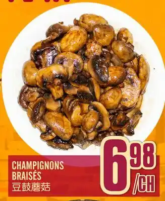 Marché Lian Tai CHAMPIGNONS BRAISÉS offer