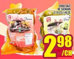 Marché Lian Tai CHOU SALÉ DE SICHUAN offer